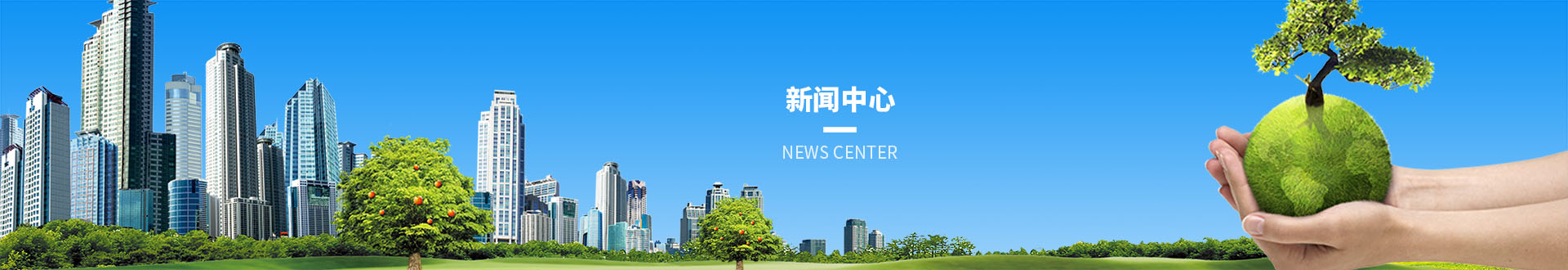 开云手机入口官方网站_开云(中国)