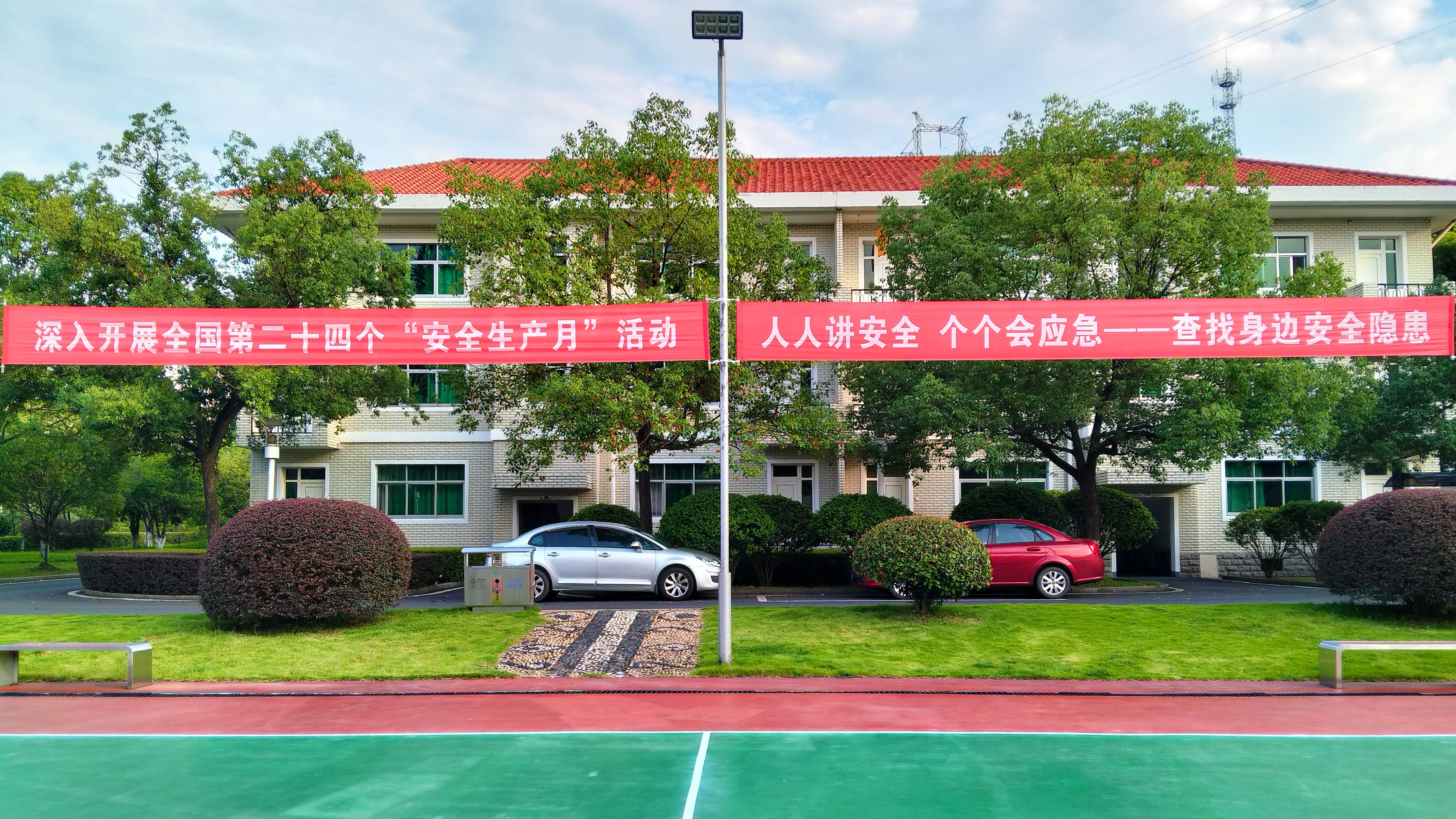 微信图片_20250707153808(1).jpg