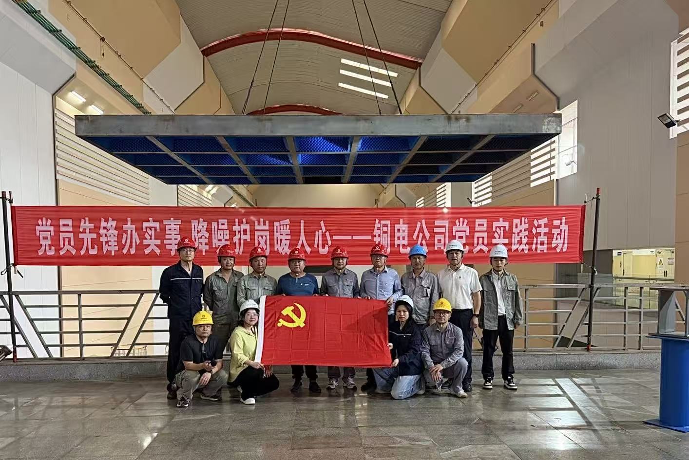 现场合照.jpg 现场合照.jpg