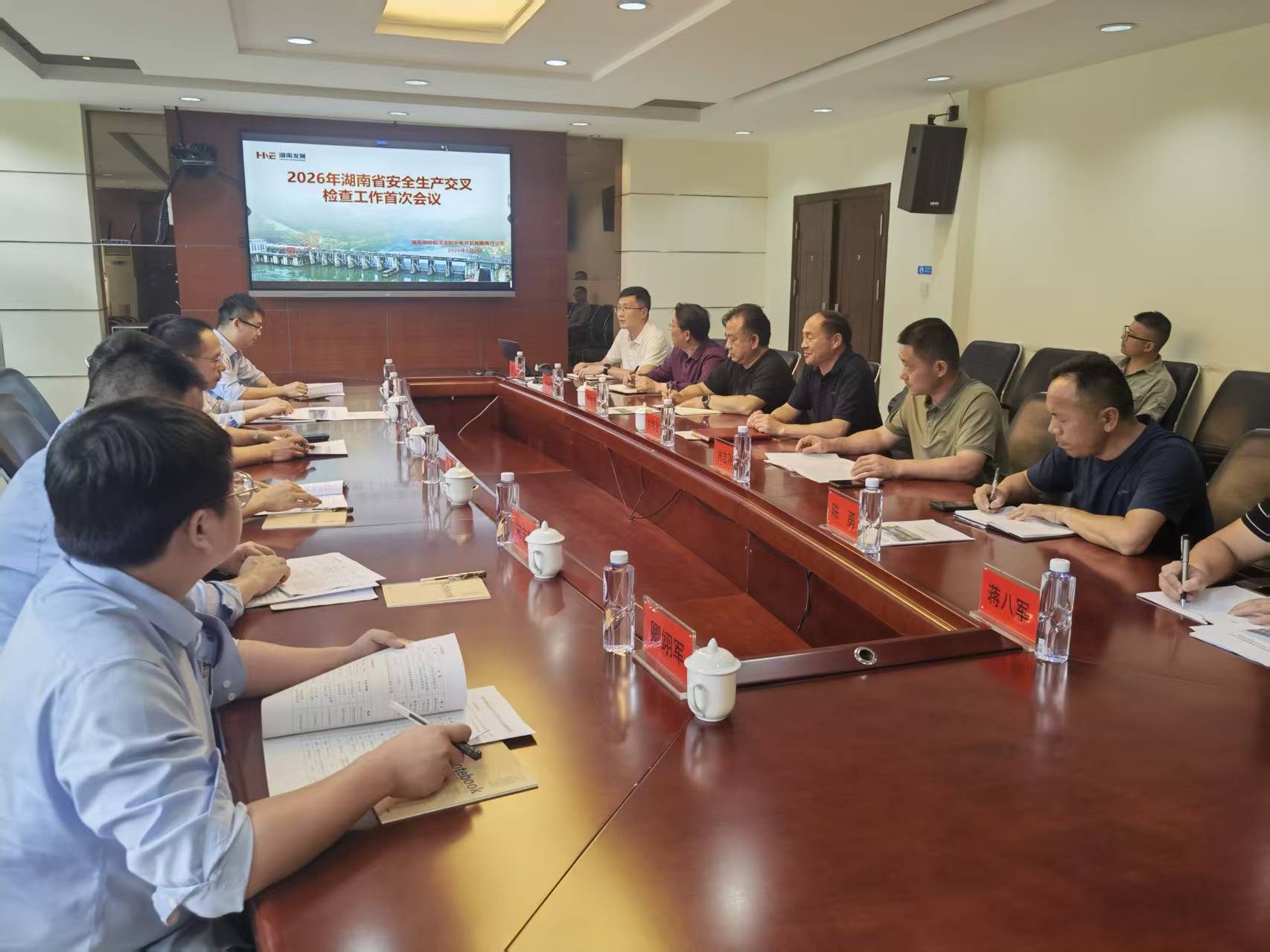 沅江公司赴铜电公司开展2026年安全生产交叉检查