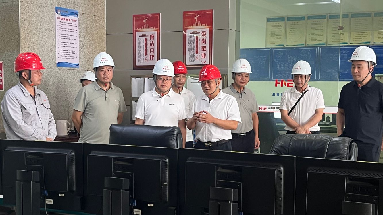周厚群赴清水塘电站督导安全生产与防汛抗旱工作